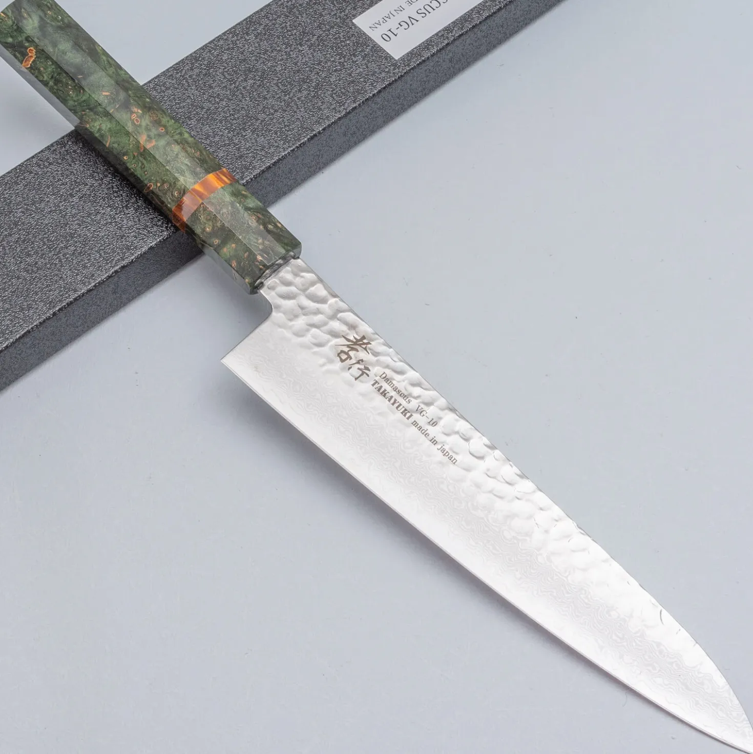 Sakai Takayuki 33 Layer Damascus SUI Koksmes 21 cm