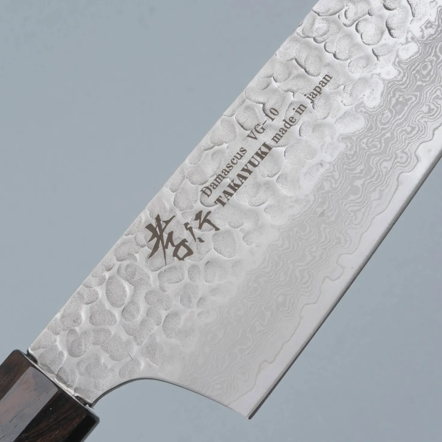Sakai Takayuki 33 Layer Damascus Ebony Kengata 19 cm