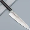 Sakai Takayuki 33 Layer Damascus Ebony Gyuto 21 cm
