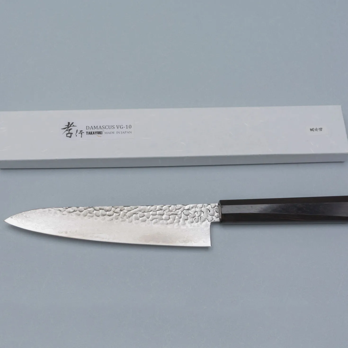 Sakai Takayuki 33 Layer Damascus Ebony Gyuto 21 cm