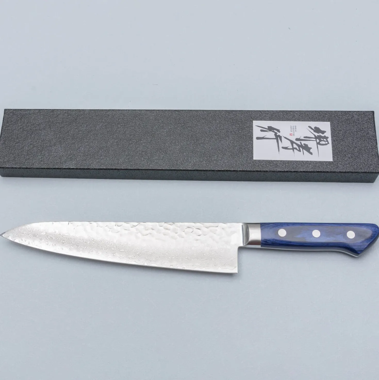 Sakai Takayuki 33 Layer Damascus Blue Koksmes 21 cm