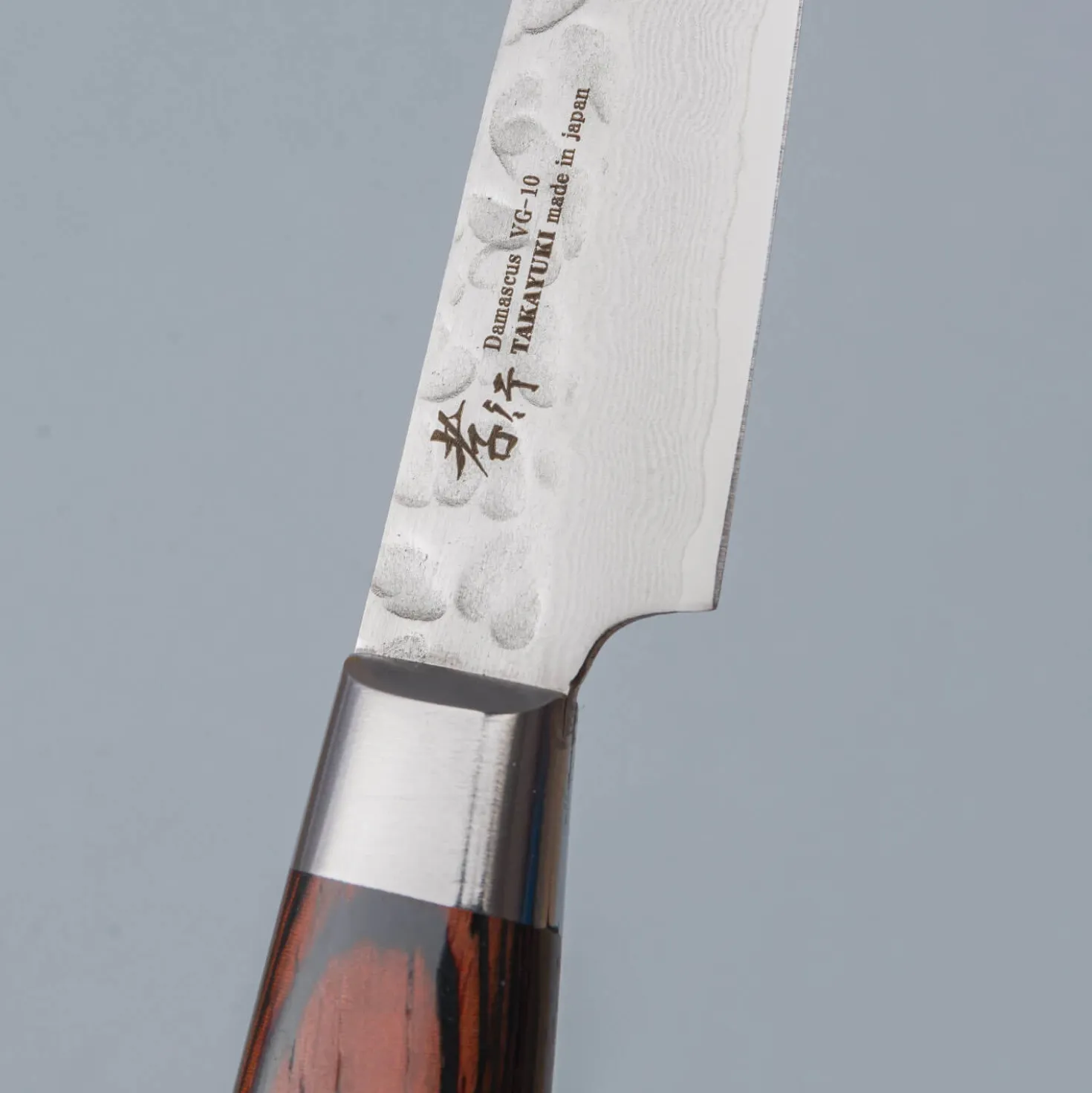 Sakai Takayuki 33 Layer Damascus Petty 8 cm