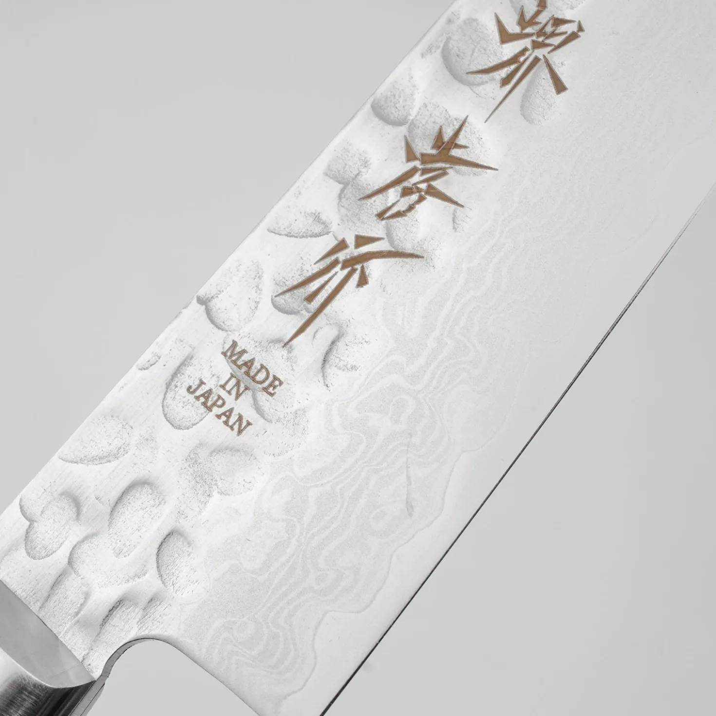 Sakai Takayuki 17 Layer Damascus Petty 13.5cm