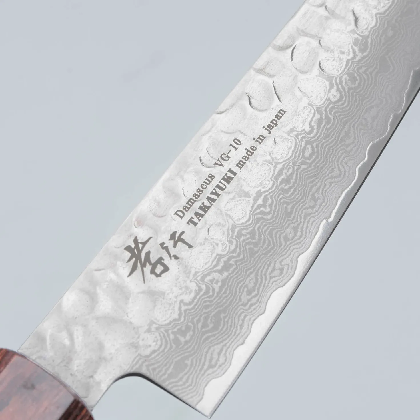 Sakai Takayuki 33 Layer Damascus Zelkova Petty 18 cm