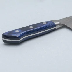 Sakai Takayuki 33 Layer Damascus Blue Santoku 18 cm