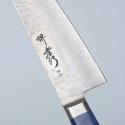 Sakai Takayuki 33 Layer Damascus Blue Santoku 18 cm