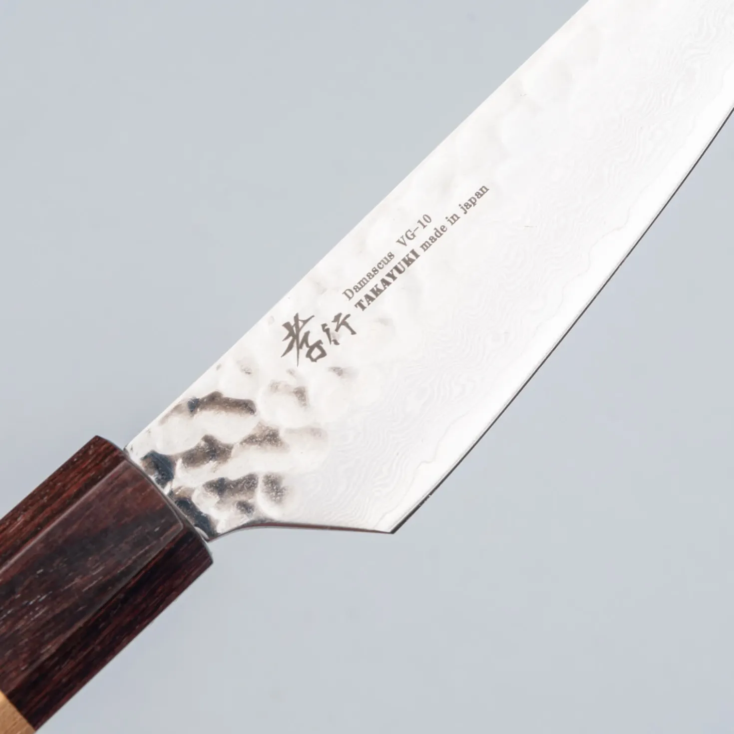 Sakai Takayuki 33 Layer Damascus Zelkova Steakmes