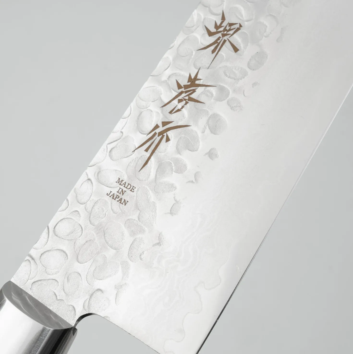 Sakai Takayuki 17 Layer Damascus Santoku 18 cm