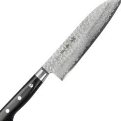 Sakai Takayuki 17 Layer Damascus Santoku 18 cm