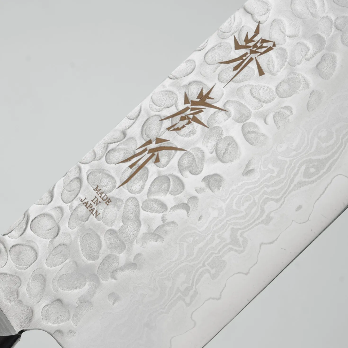 Sakai Takayuki 17 Layer Damascus Nakiri 16 cm