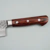 Sakai Takayuki 17 Layer Damascus Nakiri 16 cm