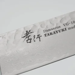 Sakai Takayuki 33 Layer Damascus Nanairo Sujihiki 24 cm