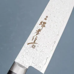 Sakai Takayuki Mirrored Gyuto 18 cm
