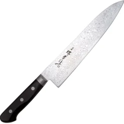 Sakai Takayuki Mirrored Gyuto 21 cm