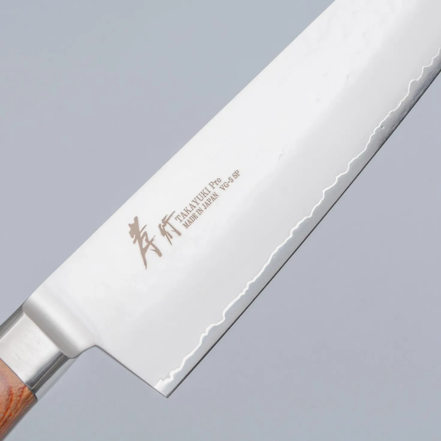Sakai Takayuki Pro VG5 Gyuto 24 cm