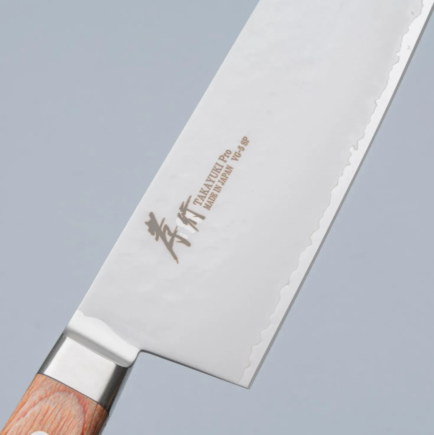 Sakai Takayuki Pro VG5 Nakiri 17..5 cm
