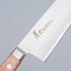 Sakai Takayuki Pro VG5 Santoku 18 cm