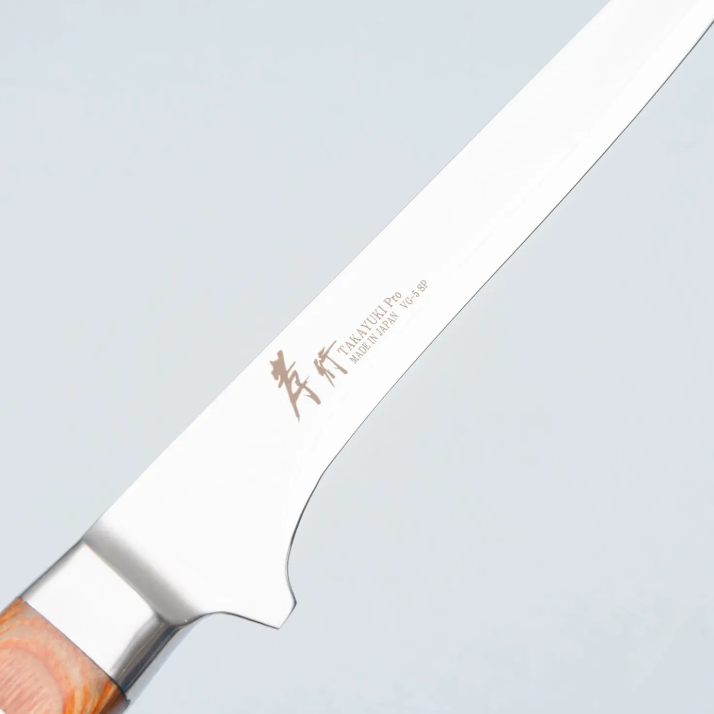 Sakai Takayuki Pro VG5 Uitbeenmes 16 cm