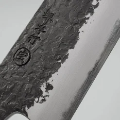 Sakai Takayuki Sanpou Mizu Shirogami #2 Gyuto 21 cm