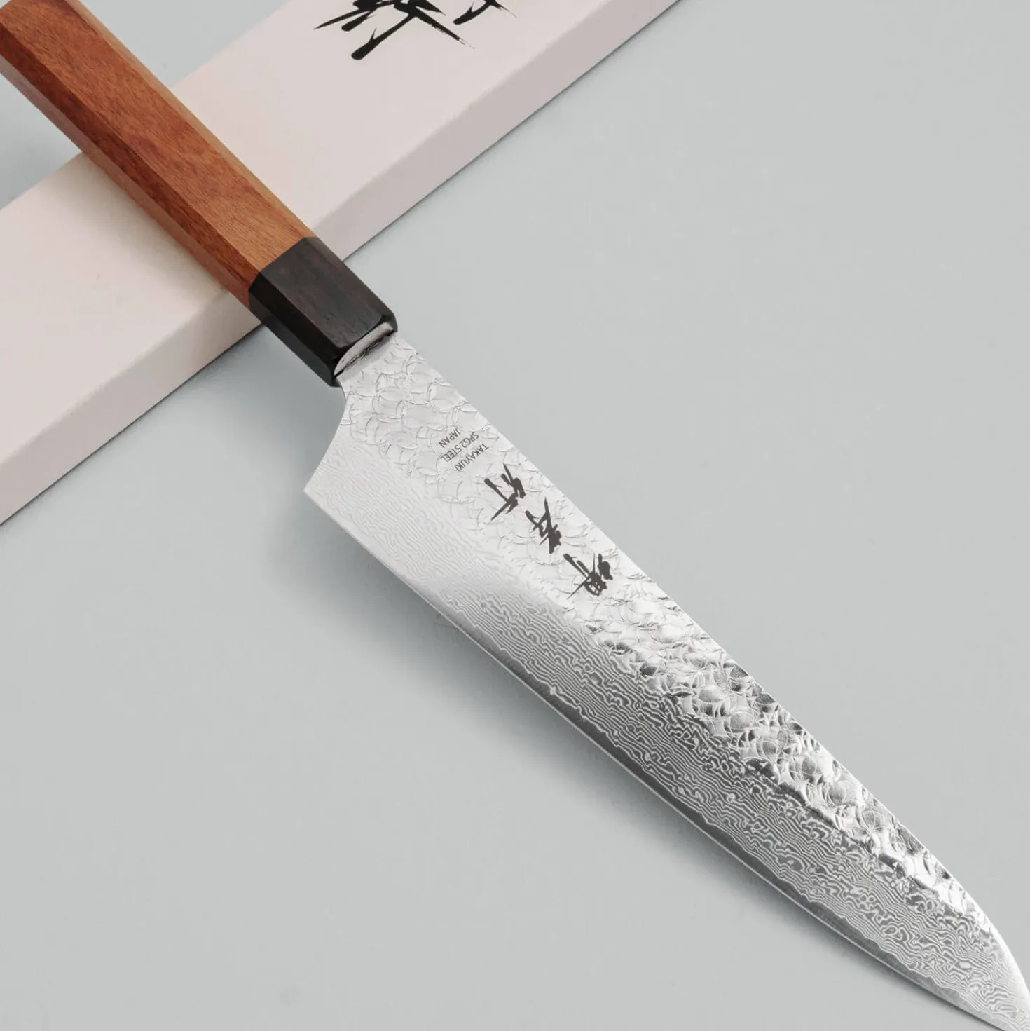 Sakai Takayuki SG2 Damast Tsuchime Gyuto 21 cm