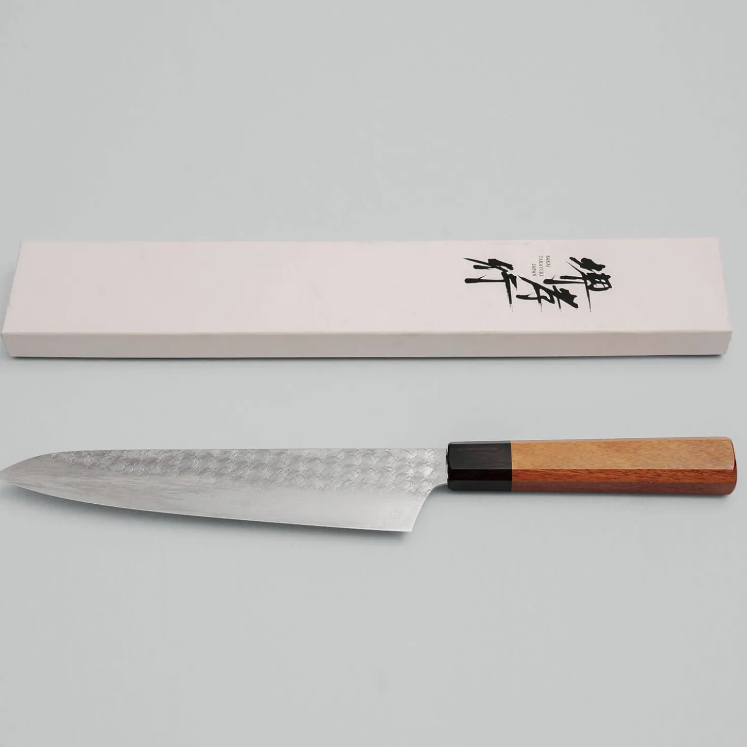 Sakai Takayuki SG2 Damast Tsuchime Gyuto 21 cm