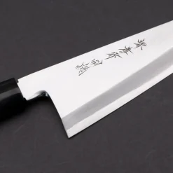 Sakai Takayuki Shirogami #2 Garasuki 18 cm