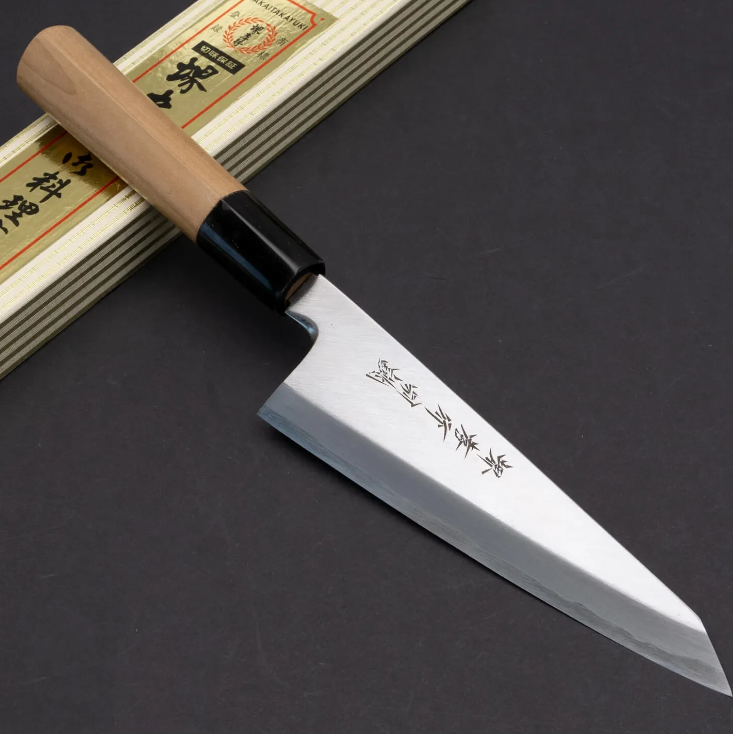 Sakai Takayuki Shirogami #2 Honesuki 15 cm