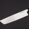 Sakai Takayuki Shirogami #2 Honekiri 24 cm