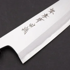 Sakai Takayuki Shirogami #2 Kiri Deba 18 cm