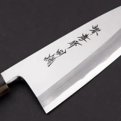 Sakai Takayuki Shirogami #2 Kiri Deba 165 cm