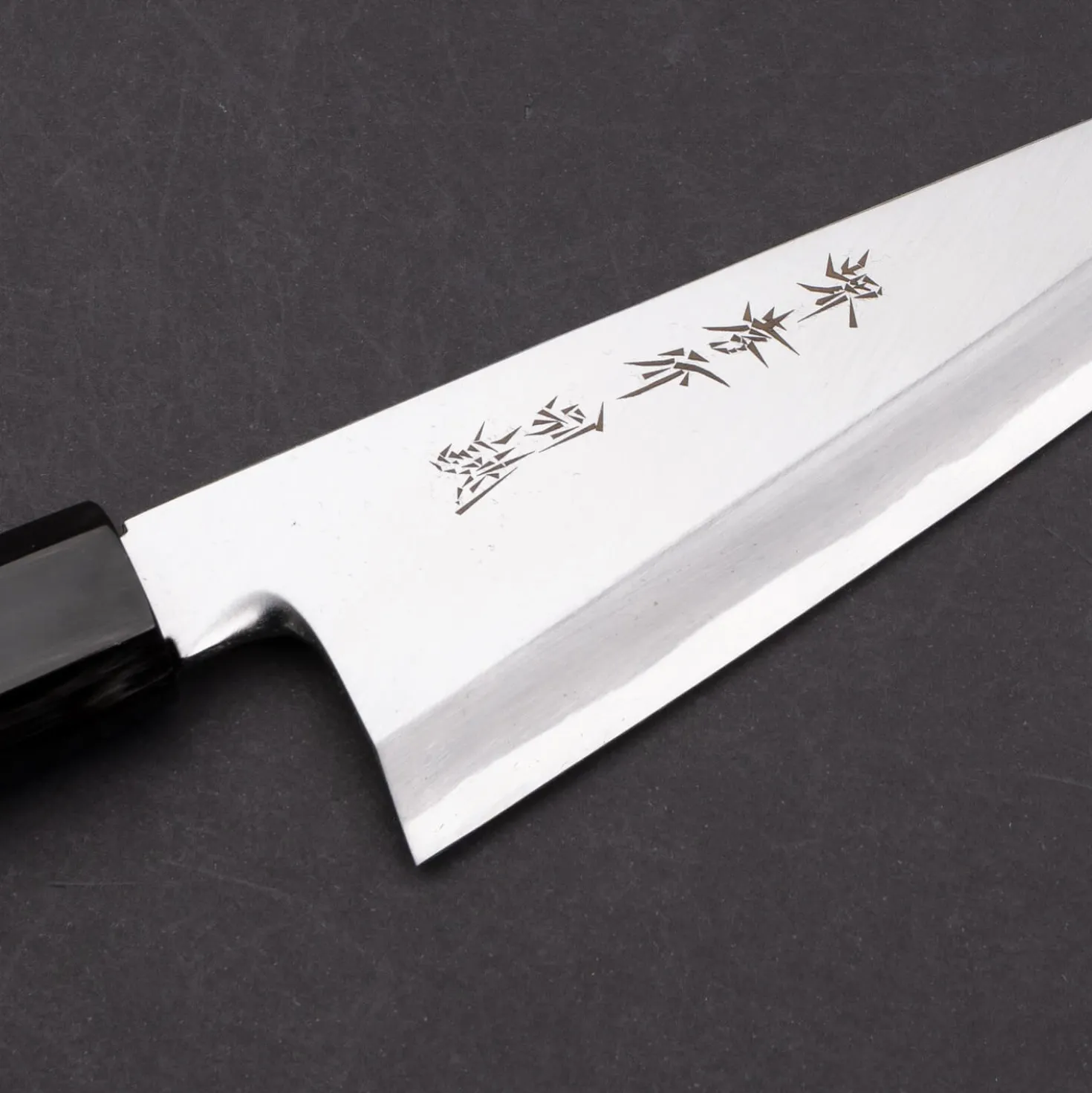Sakai Takayuki Shirogami #2 Maple Honesuki 15 cm