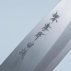 Sakai Takayuki Tokujou Deba 15 cm