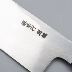 Sakai Takayuki Tokujou Kamagata Usuba 18 cm