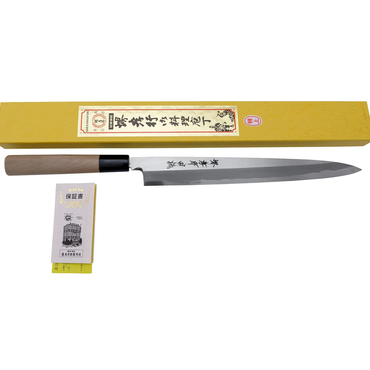 Sakai Takayuki Tokujou Yanagiba 27 cm