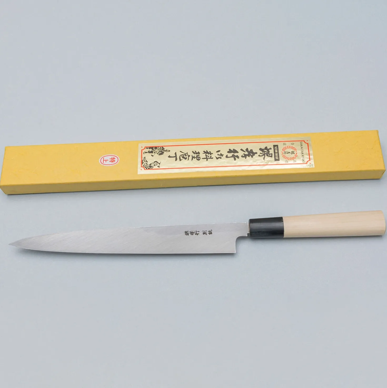 Sakai Takayuki Tokujou Yanagiba 24 cm