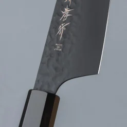 Sakai Takayuki VG10 Kurokage Kengata 16 cm