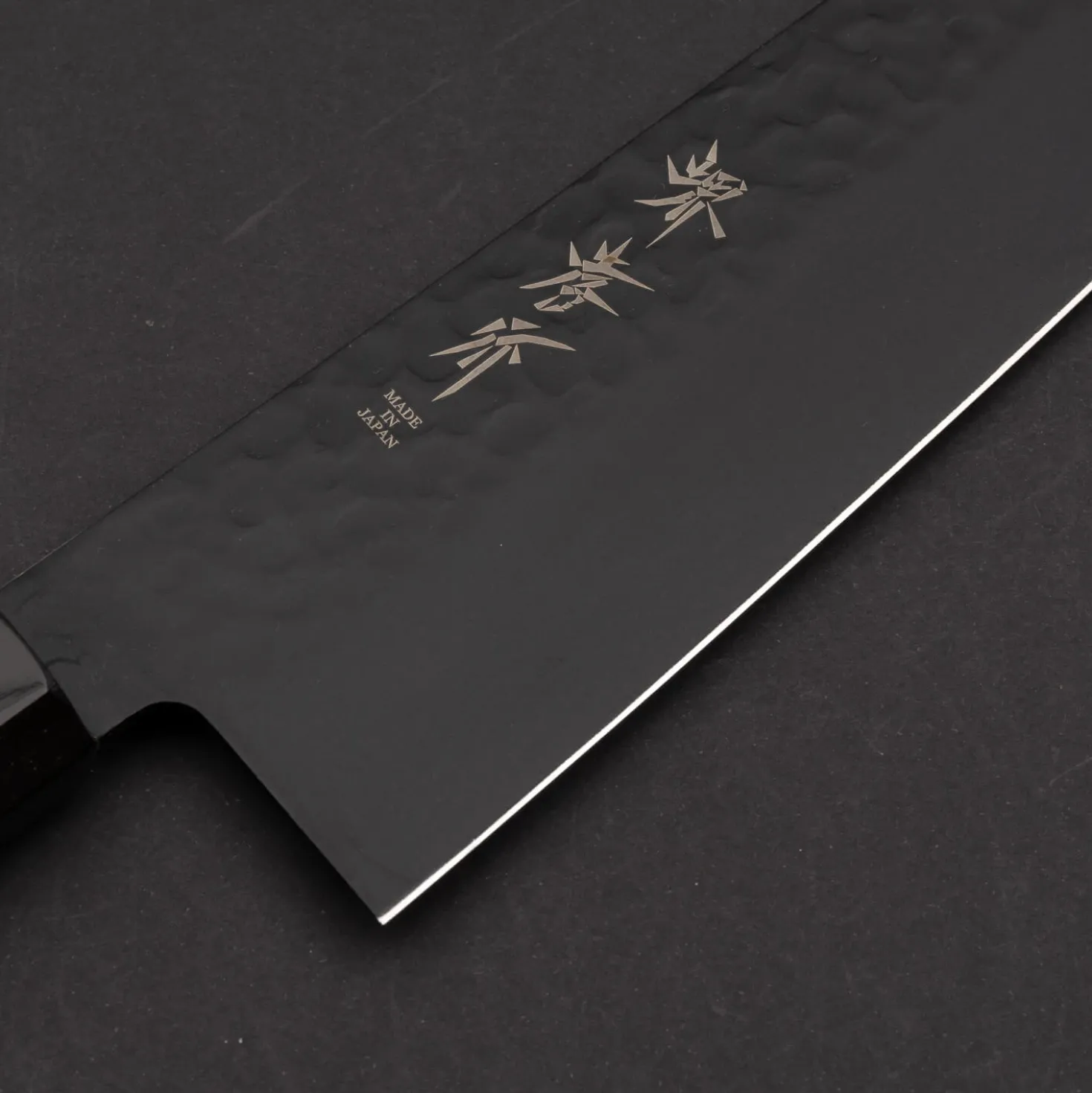 Sakai Takayuki VG10 Kurokage Koksmes 24 cm