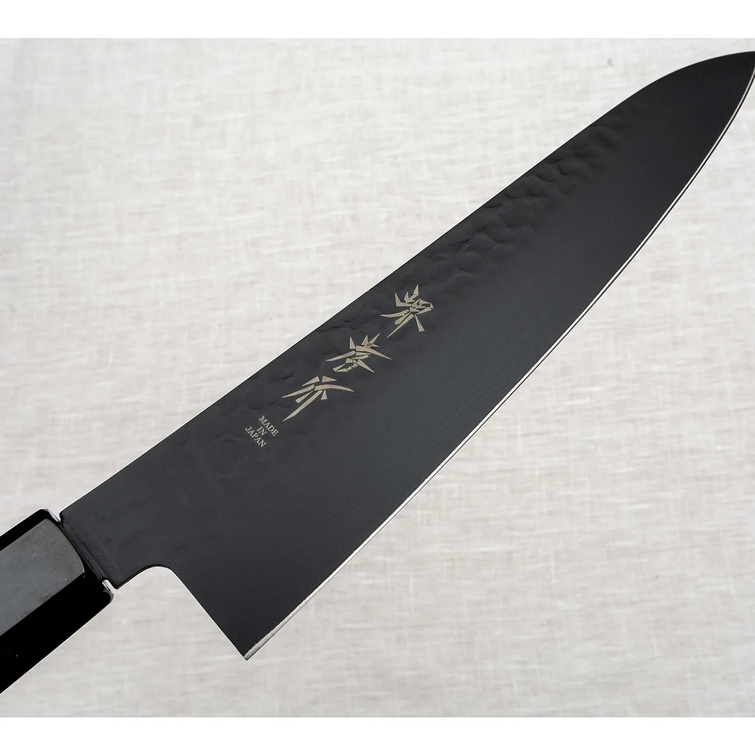 Sakai Takayuki VG10 Kurokage Koksmes 21 cm