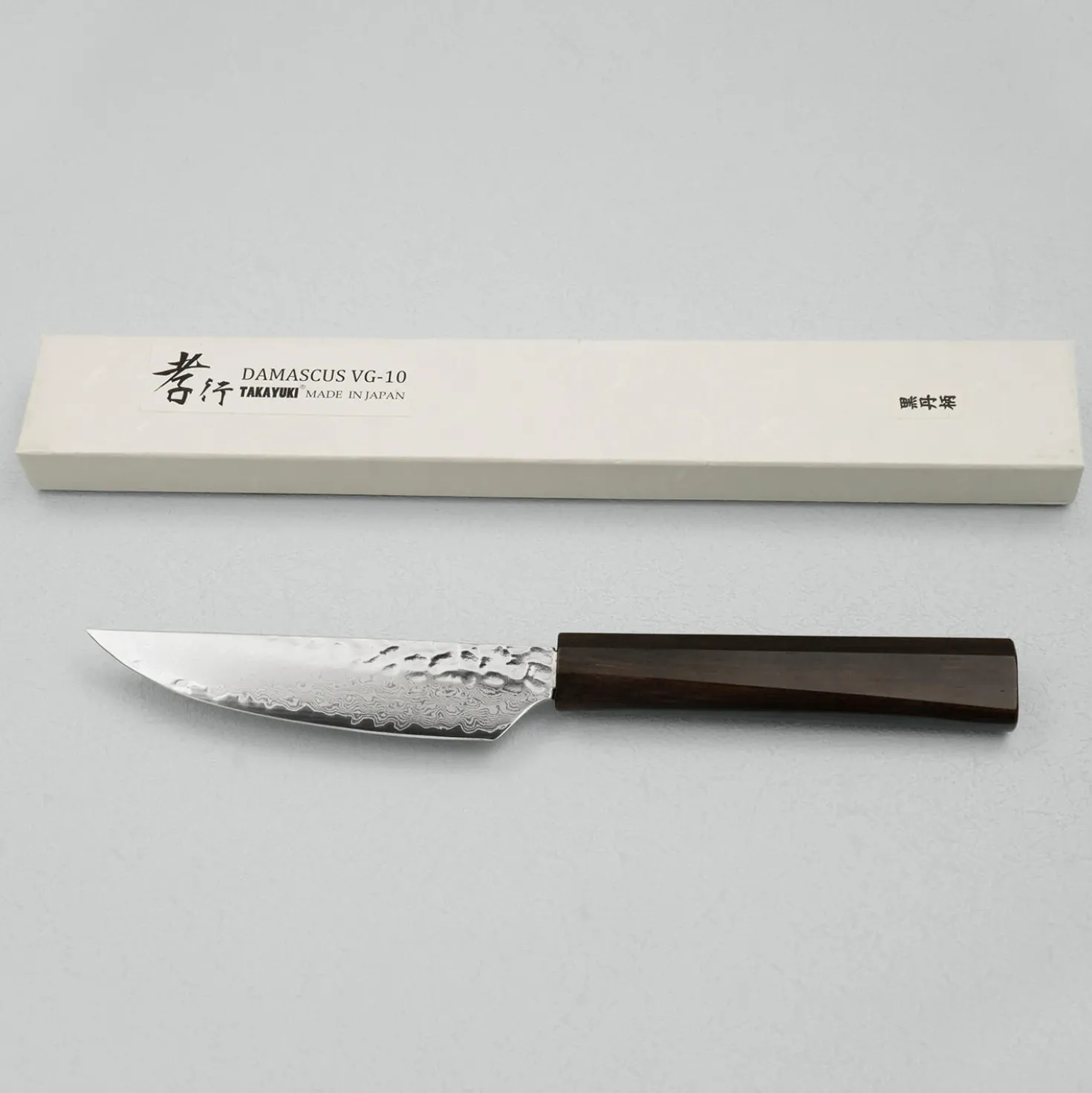 Sakai Takayuki VG10 Nashiji Ebony Steakknife 12 cm