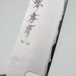 Sakai Takayuki VG10 Nashiji Ebony Sujihiki 24 cm