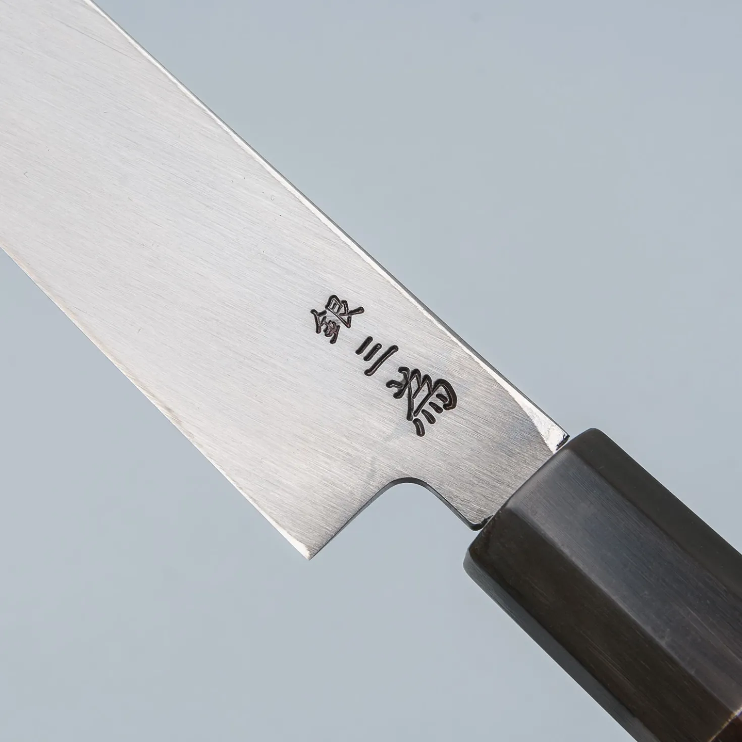 Sakai Takayuki Zangetsu Ginsan Mikazuki Kiritsuke Yanagiba 33 cm