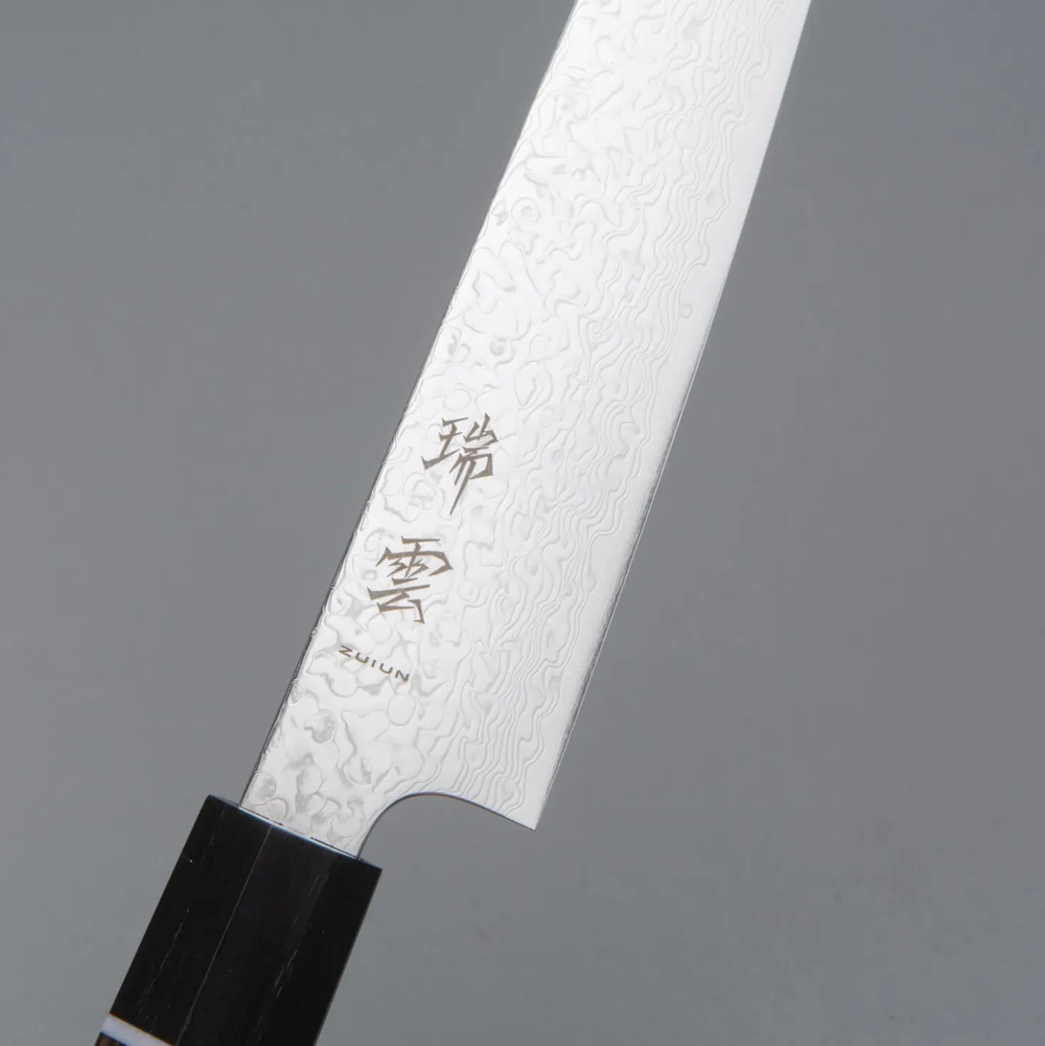 Seki Kanetsugu Zuiun SG-2 Petty 15 cm