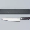 Seki Souma Black Gyuto 24 cm
