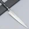 Seki Souma Black Petty 18 cm