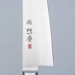 Seki Souma Red Gyuto 24 cm