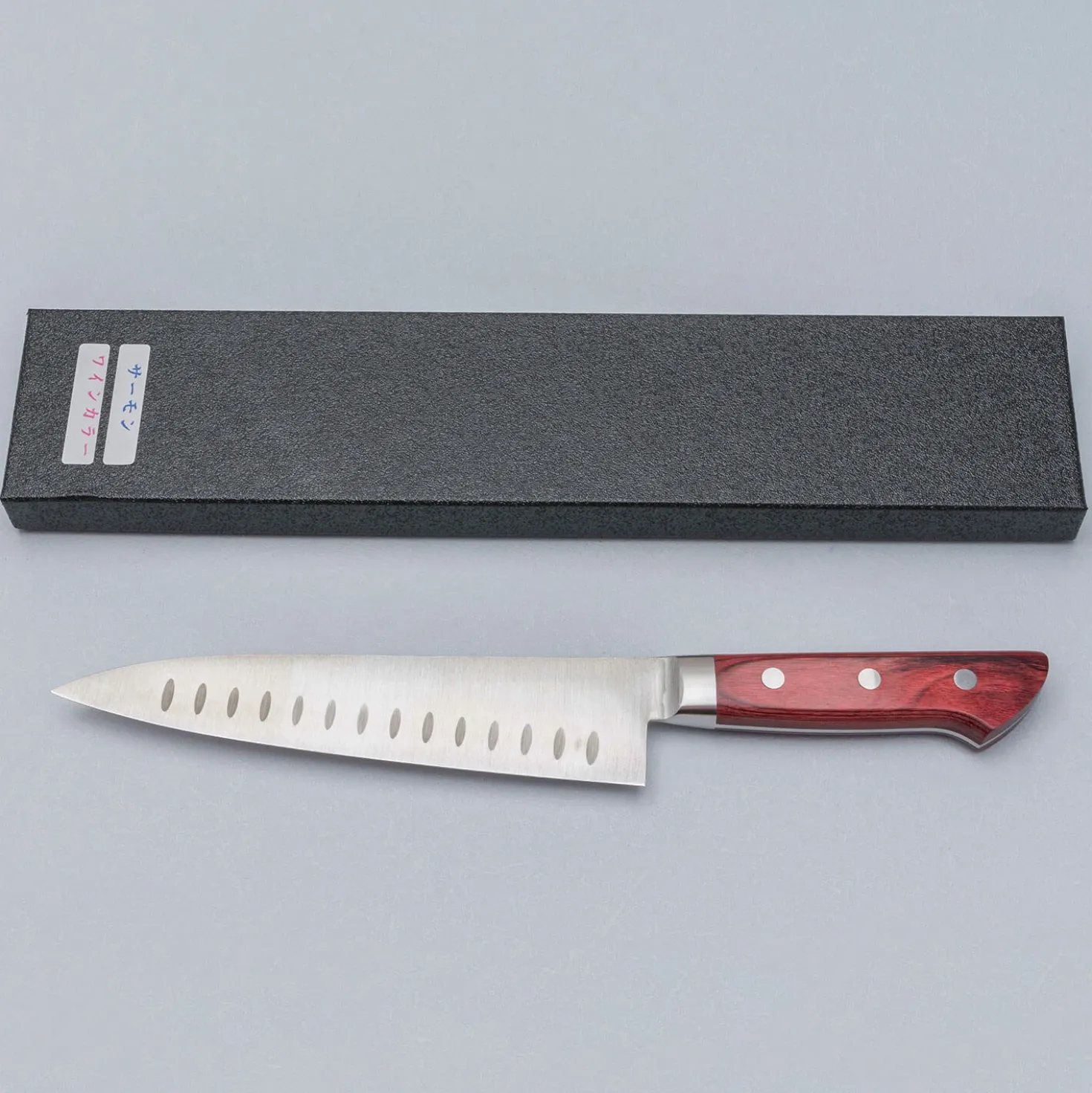 Seki Souma Red Gyuto 18 cm Dimples