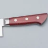 Seki Souma Red Santoku 18 cm