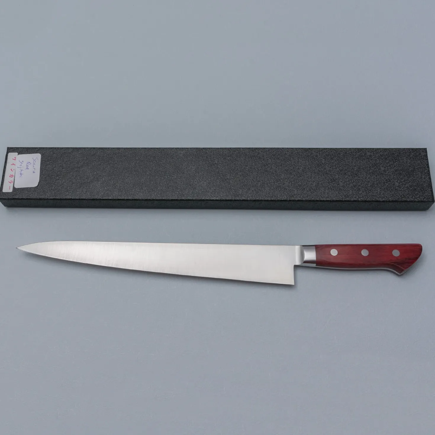 Seki Souma Red Sujihiki 27 cm