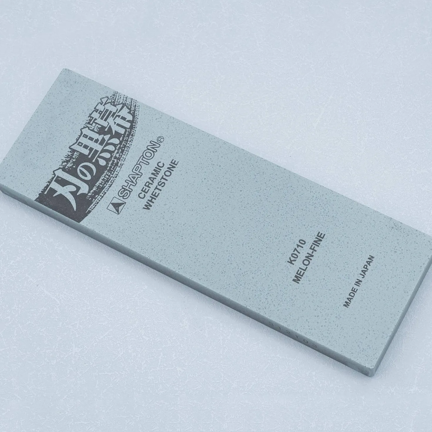 Shapton Kuromaku Wetsteen #8000
