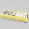 Shapton Kuromaku Wetsteen #12000